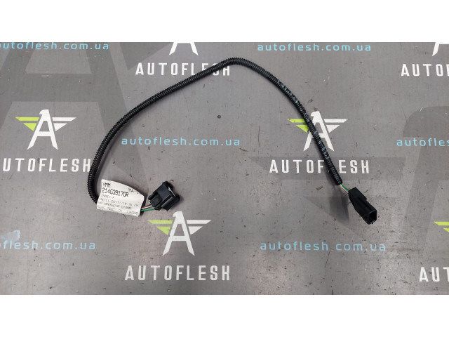 Проведення приводу жалюзі/ дефлектора 214G39170R Renault Megane IV бу